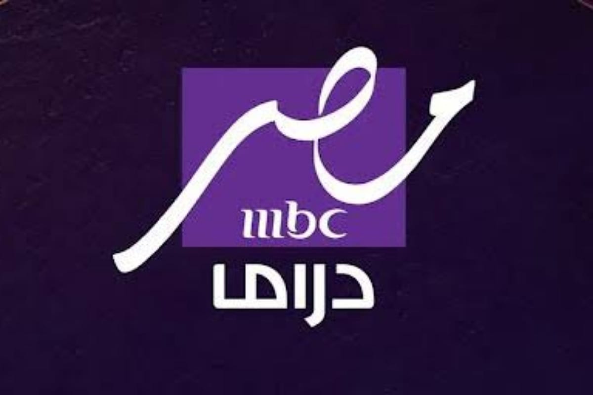 IMG 20250224 WA0001