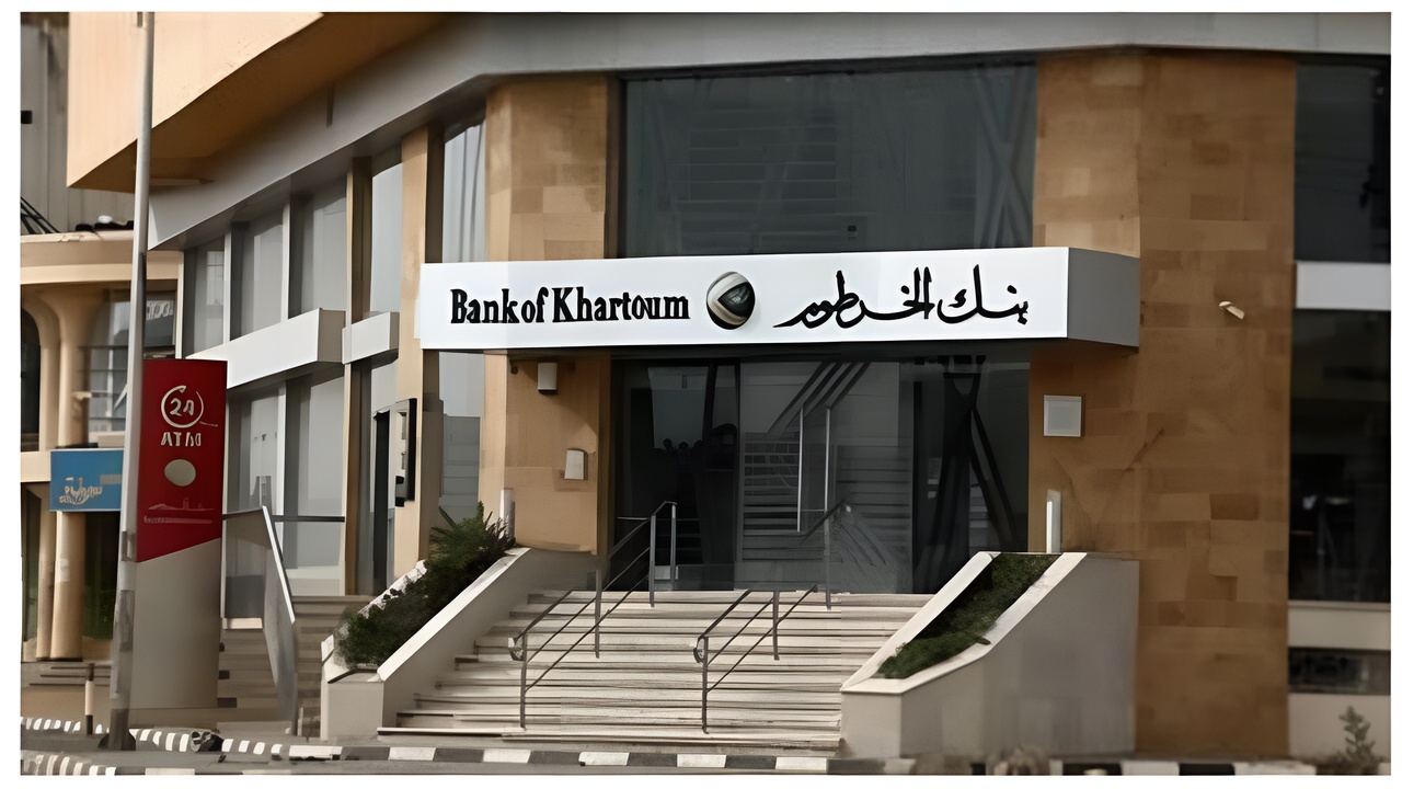 بنك الخرطوم