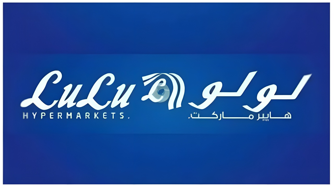 عروض لولو السعودية