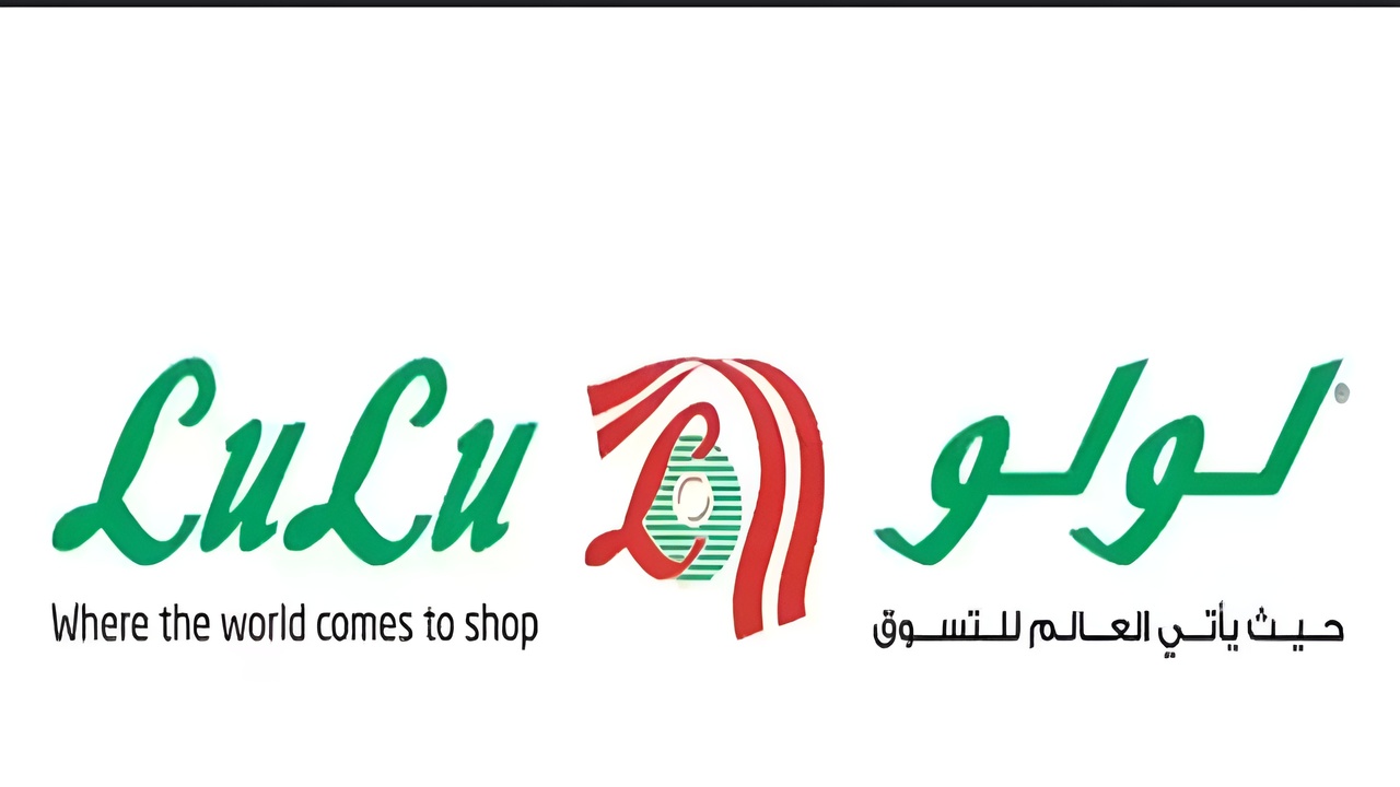 عروض لولو السعودية