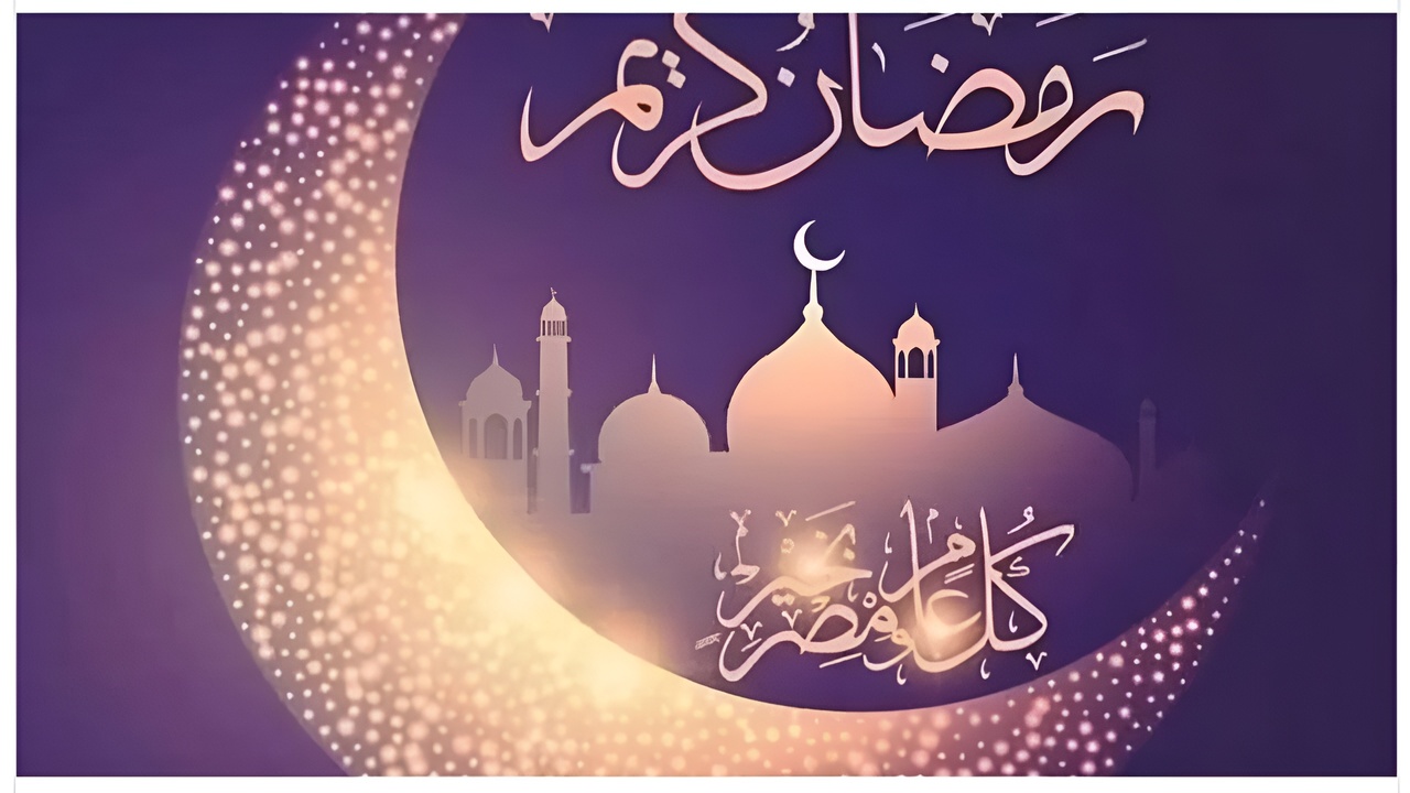 امساكية رمضان 2025 السعودية