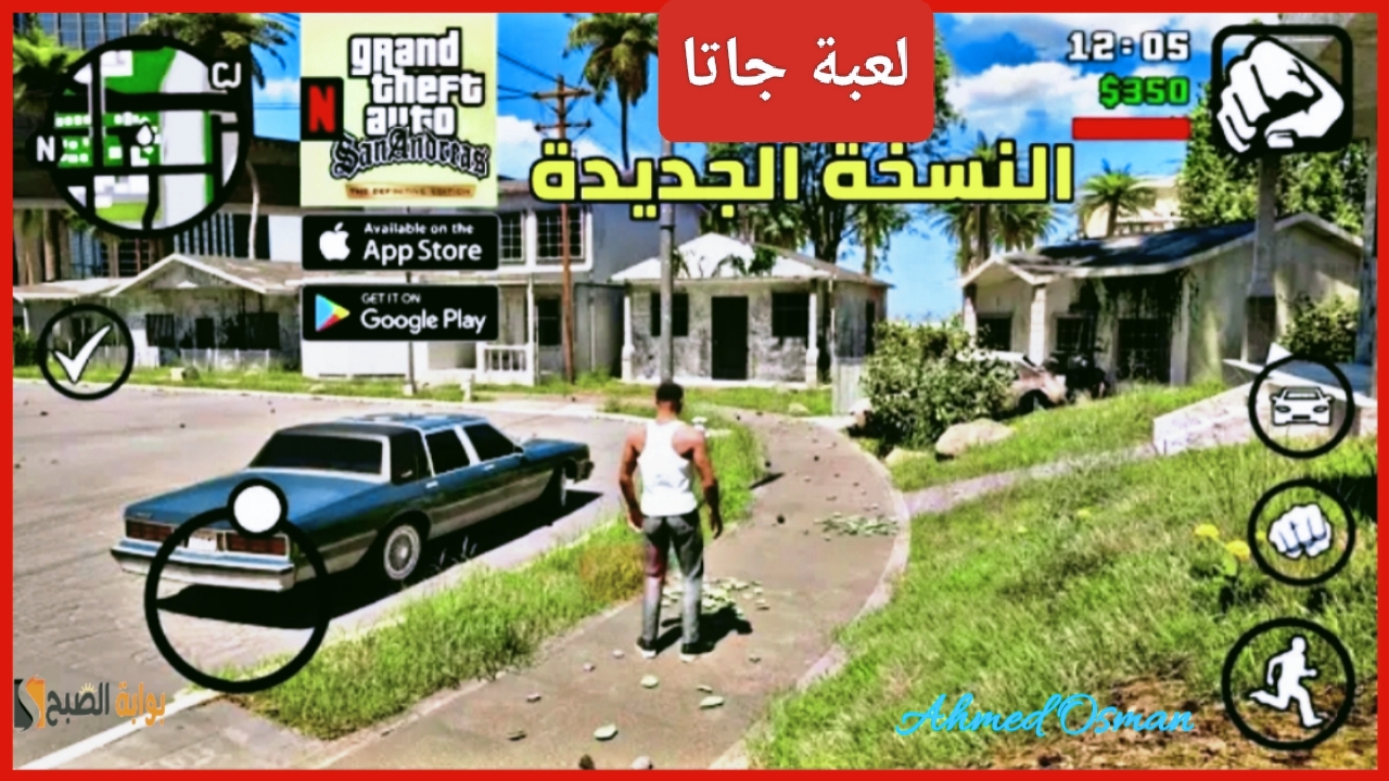 IMG ٢٠٢٥٠٢٠٣ ٢٢٠٠٣٤
