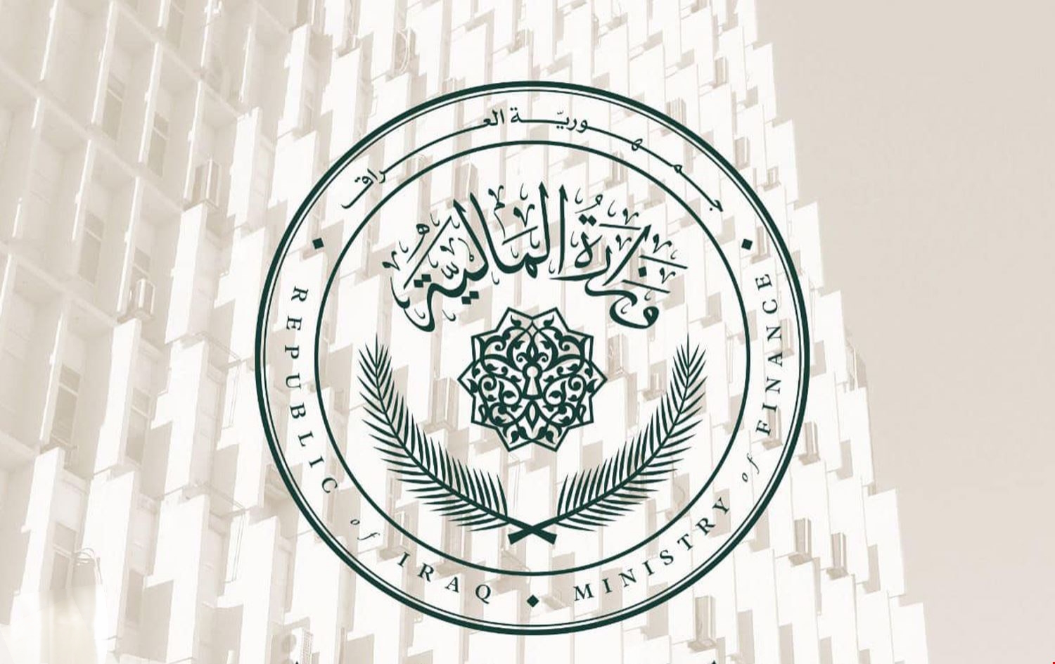 IMG ٢٠٢٥٠٢٠٥ ١٣٥٧١٨