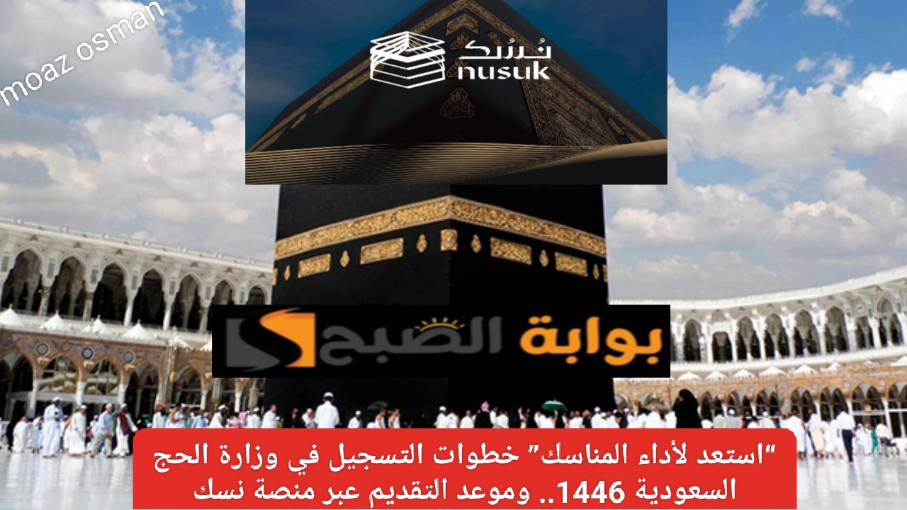 IMG ٢٠٢٥٠٢١١ ٢١٠٠٤٠