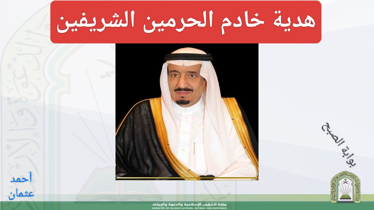 IMG ٢٠٢٥٠٢١٦ ١٨٢٧٣٤