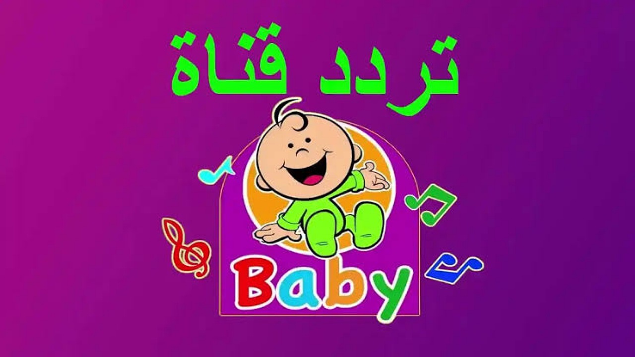 IMG ٢٠٢٥٠٢١٩ ١٩٠٠١٠ 1280 x 720 pixel 1