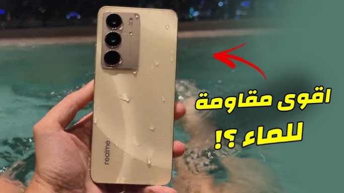 IMG ٢٠٢٥٠٢٢٦ ١٥٠٢٤٤