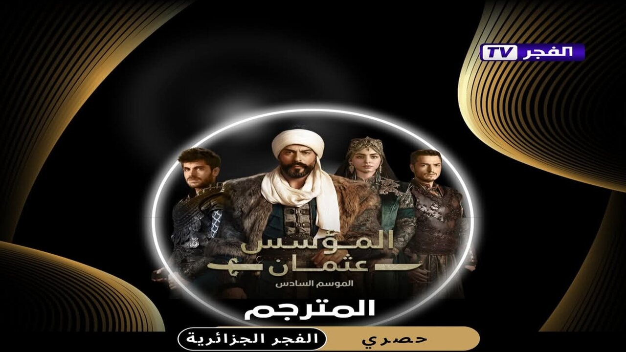 IMG ٢٠٢٥٠٢٢٧ ٢١٢٢٠٥