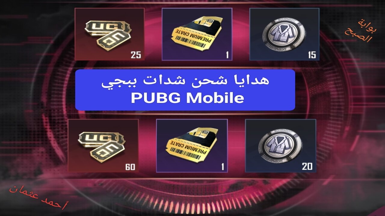 IMG ٢٠٢٥٠٢٢٨ ٠٠١٦٠٩