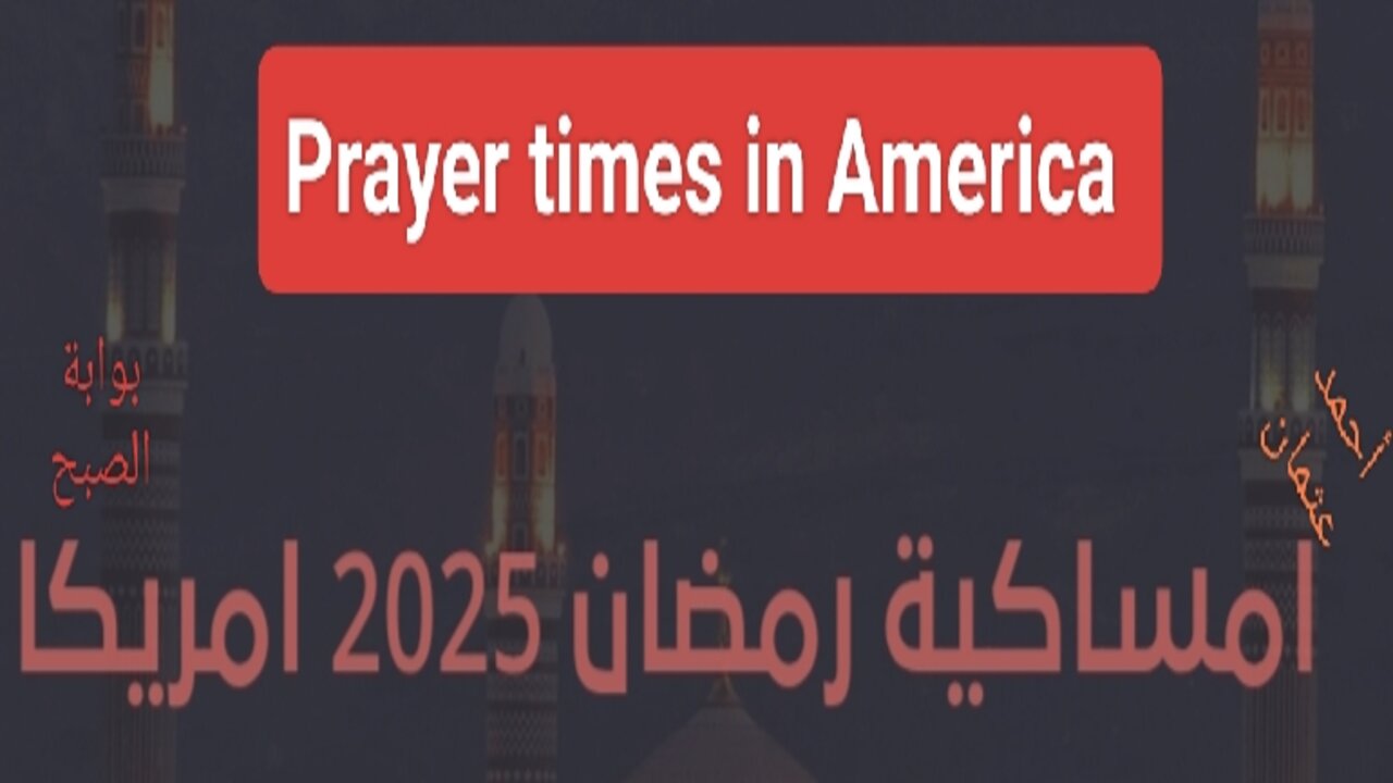 IMG ٢٠٢٥٠٢٢٨ ٢٣٤٥٤١