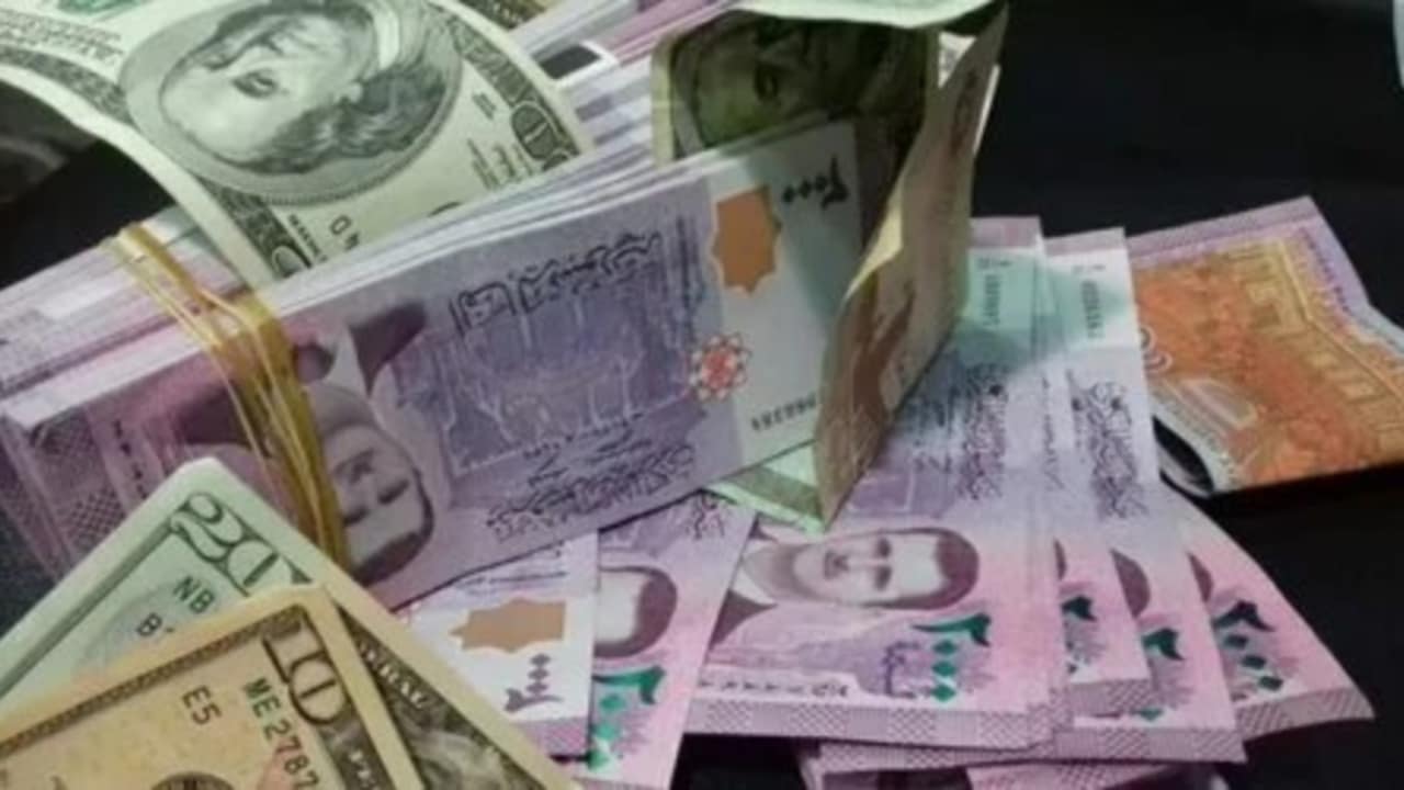 سعر الدولار مقابل الليرة السورية