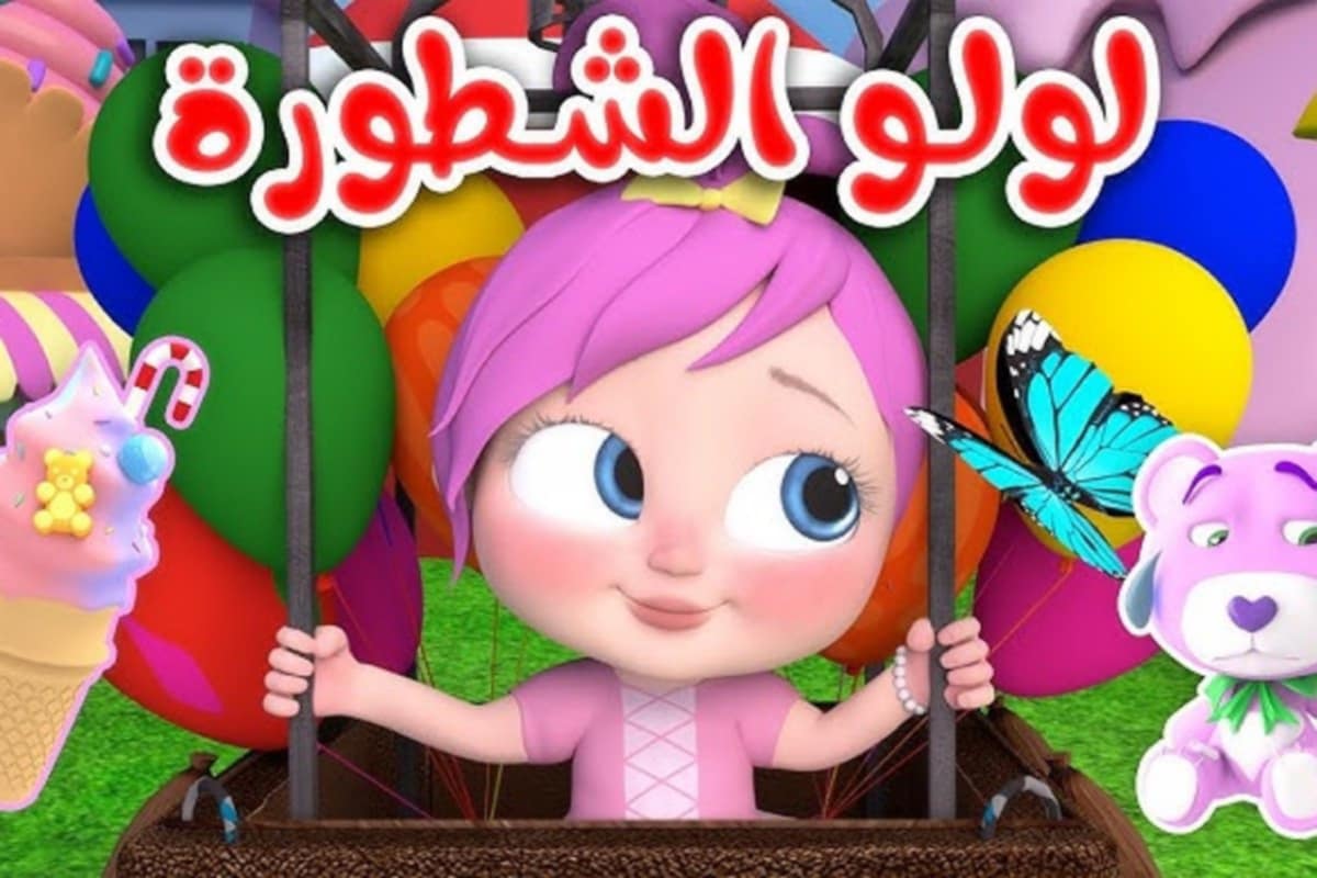 Messenger creation F2CB7A6C 609F 4FFE 9224 D4697C3F8C69