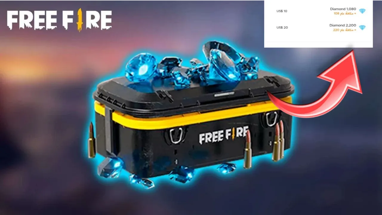 1188 جوهرة في لحظات.. طريقة شحن جواهر فري فاير 2025 Free Fire بدون حظر حسابك آمنة 100%