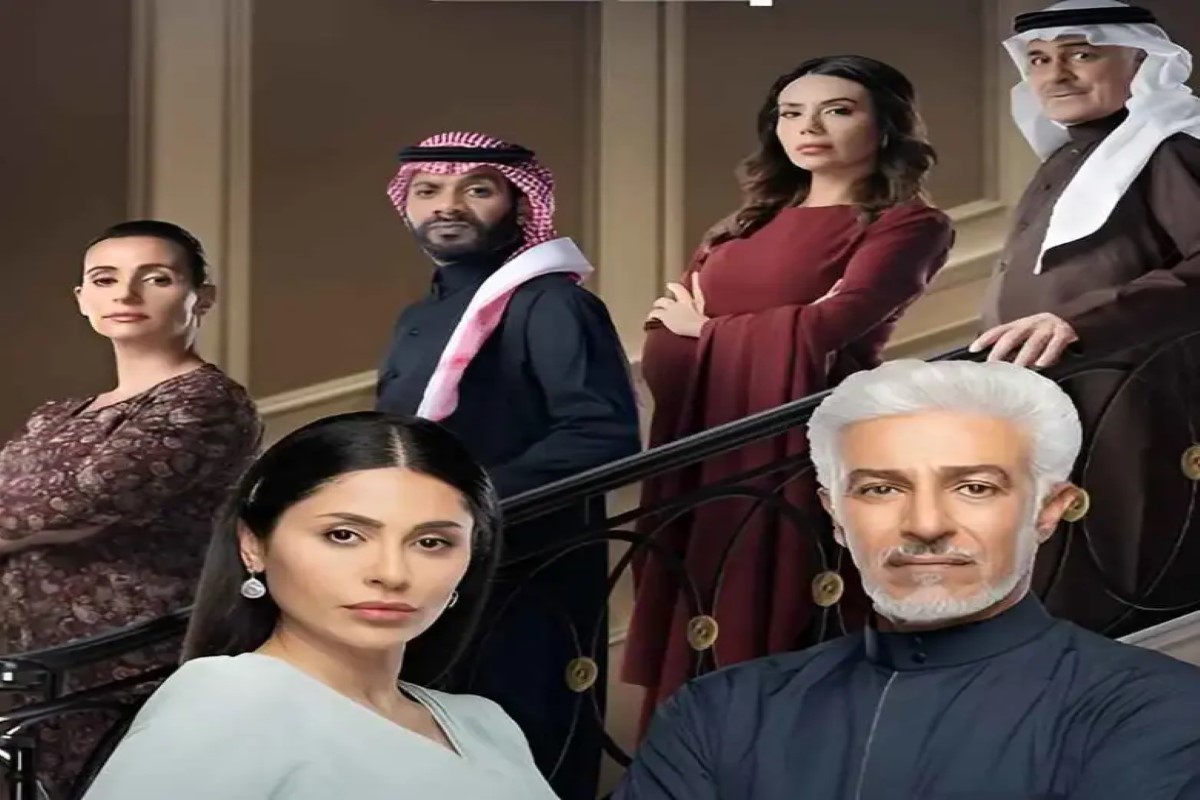 مسلسل خريف القلب