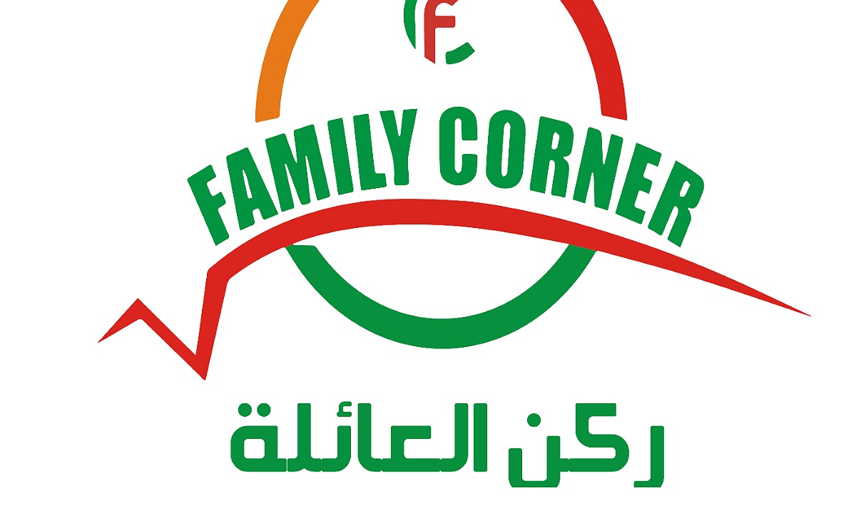 عروض ركن العائلة اليوم