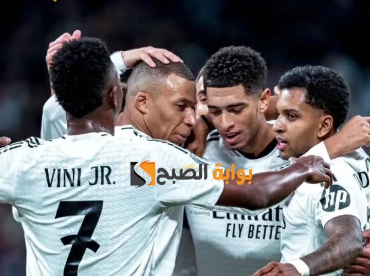 Screenshot ٢٠٢٥٠٢٠٨ ١٥٥٤١١ Lite