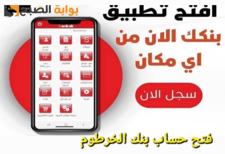 Screenshot ٢٠٢٥٠٢٢٦ ١٥٢٩٢٧ Gallery