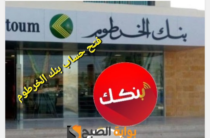 Screenshot ٢٠٢٥٠٢٢٧ ١٥٤٢٤٨ Chrome