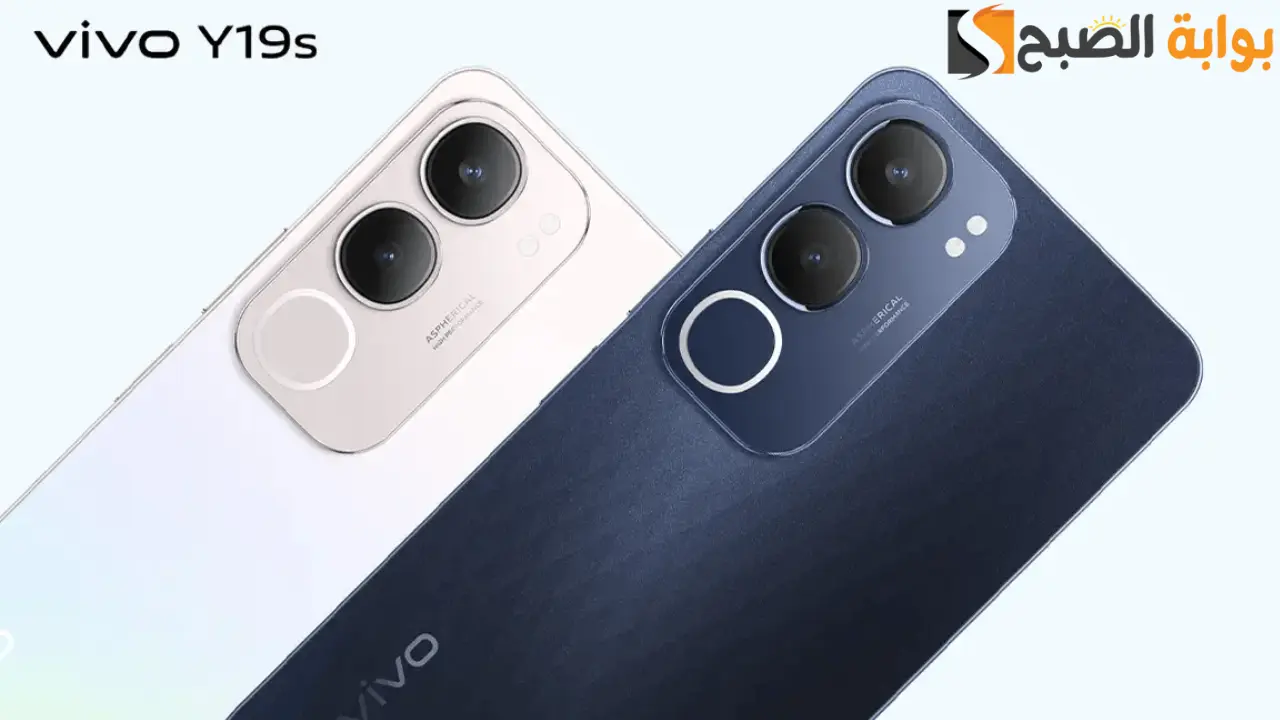 Vivo Y19s