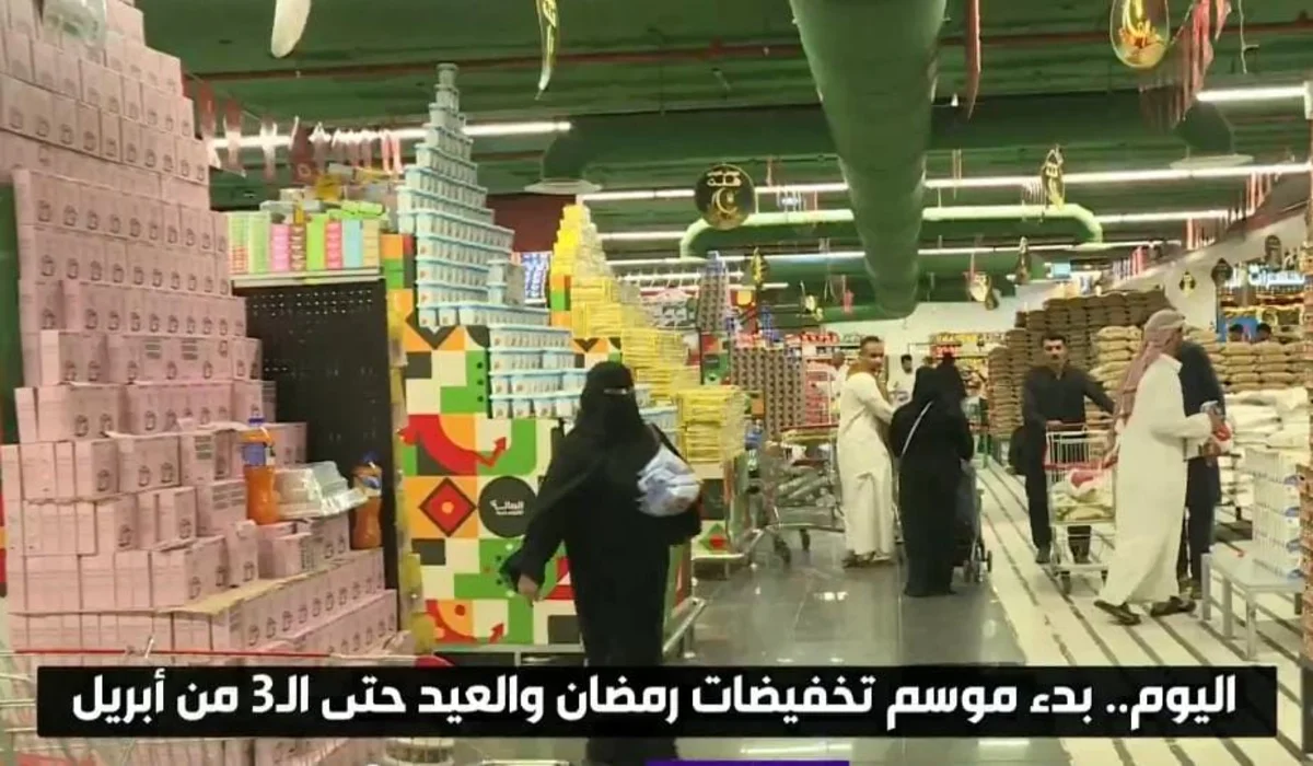 انطلاق موسم تخفيضات رمضان والعيد في المتاجر والمنشآت التجارية وإقبال كثيف من الجمهور.. التفاصيل