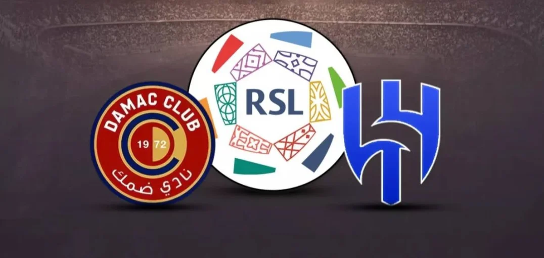 معلق مباراة الهلال وضمك