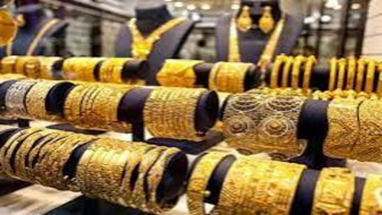 ارتفاع في سعر الذهب