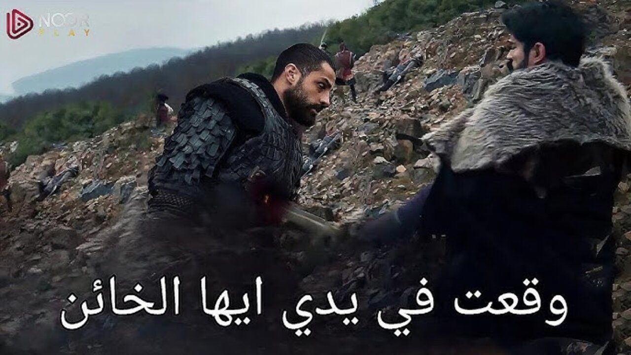 “انتقــام عثمــان من بيجــوم وألبــاي“ مسلسل المؤسس عثمان الحلقة 181 في هذا “المــوعــد“ عبــر تردد قناة الفجر