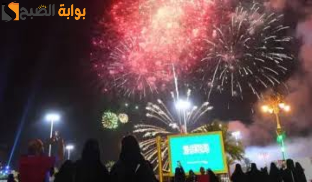 image 2025 02 23T144018.220