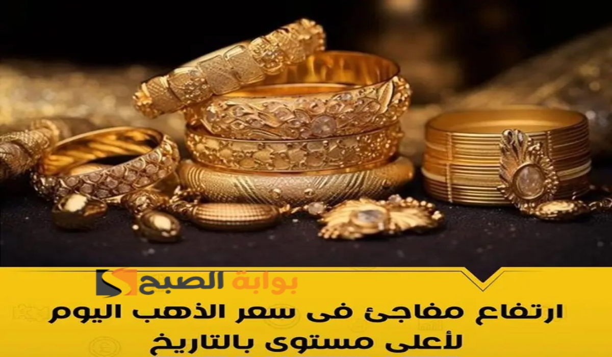 image ١٬٠٠٢