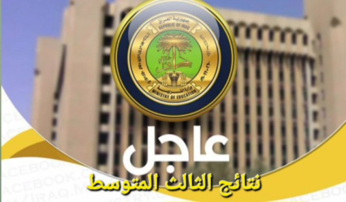 image ١٬٠٤١