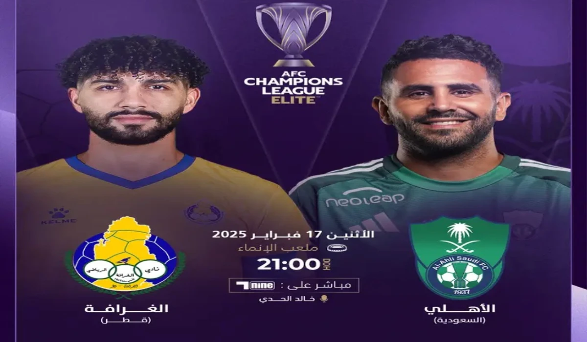 image ١٬٠٨٢