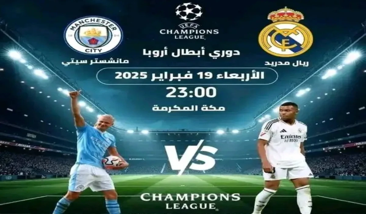 image ١٬١٠١
