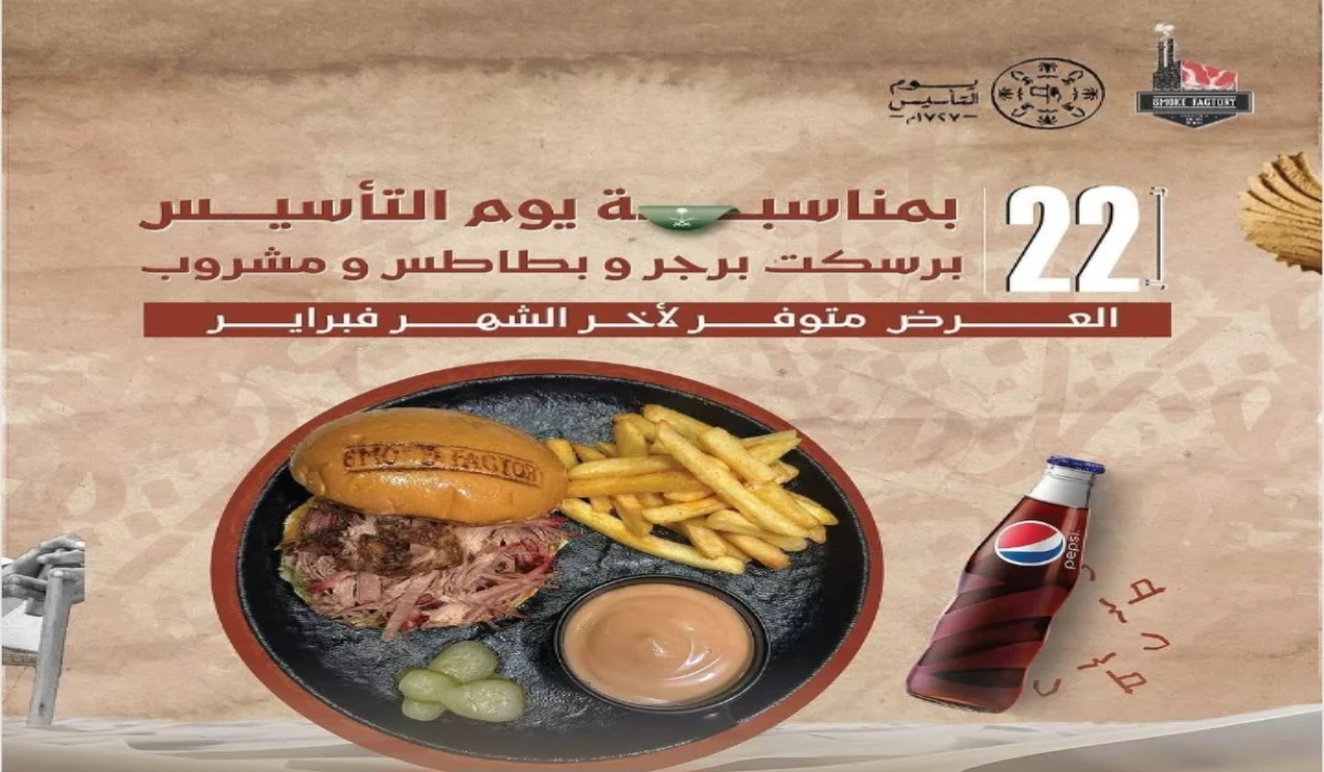 image ١٬١١٥