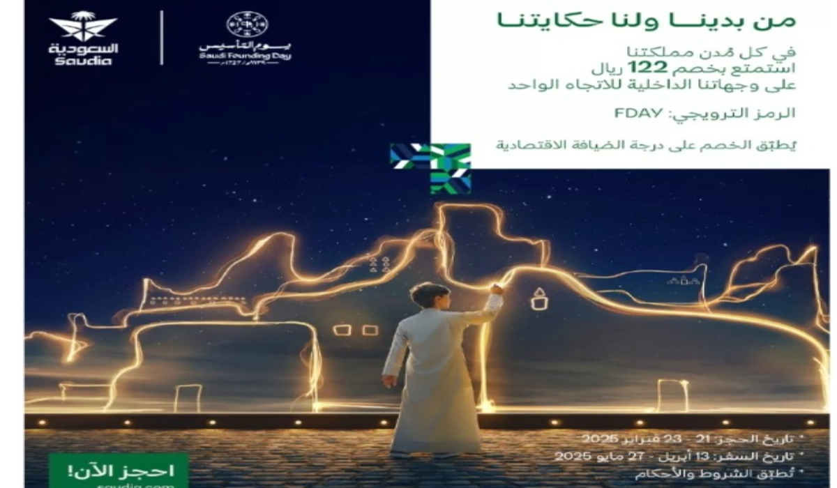image ١٬١١٧