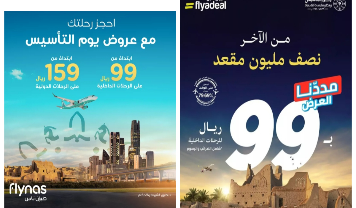 image ١٬١٢١