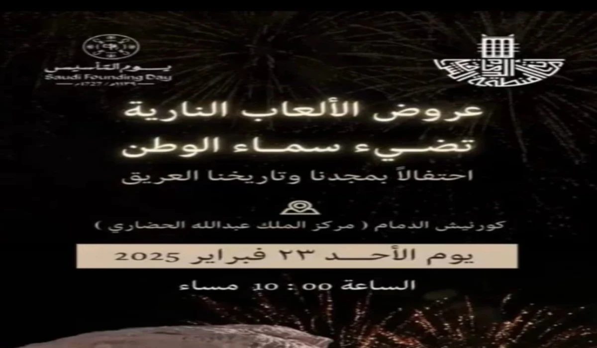 image ١٬١٢٤