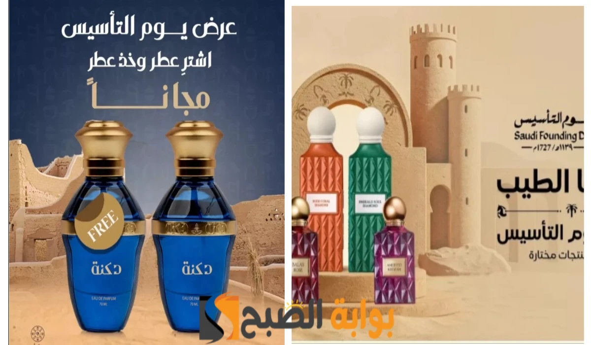 image ١٬١٢٥