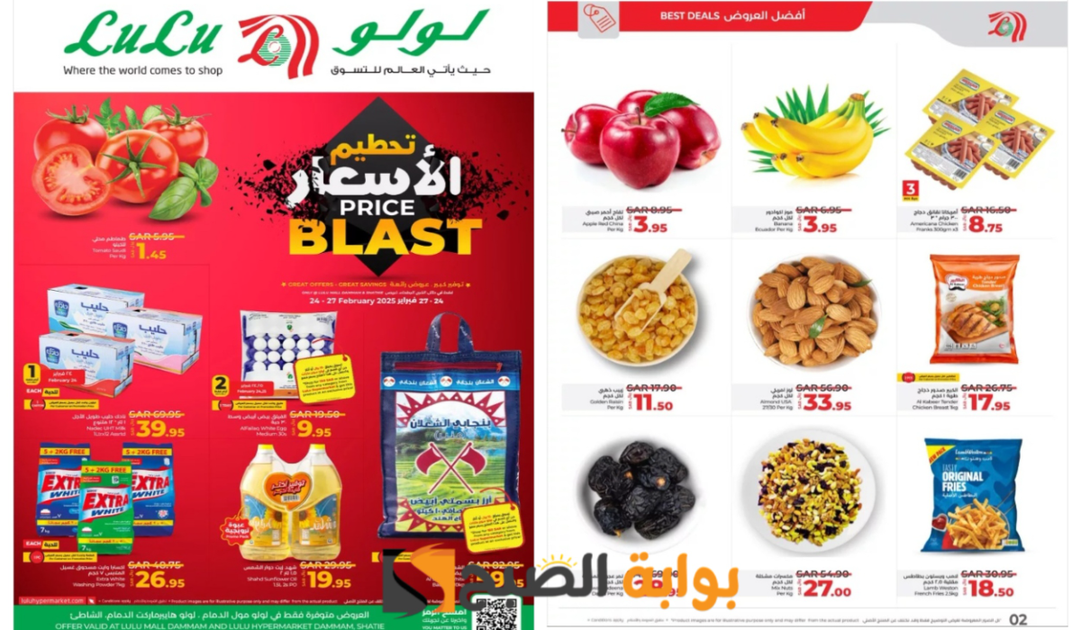 image ١٬١٤٥