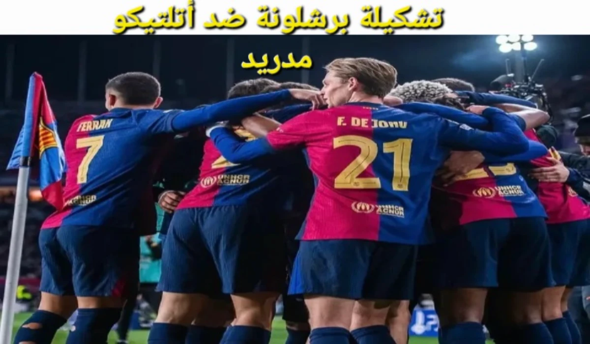 image ١٬١٤٨