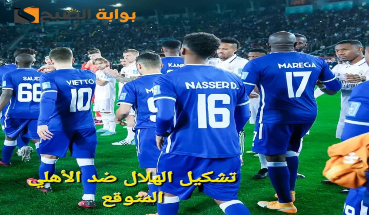 image ١٬١٧٢