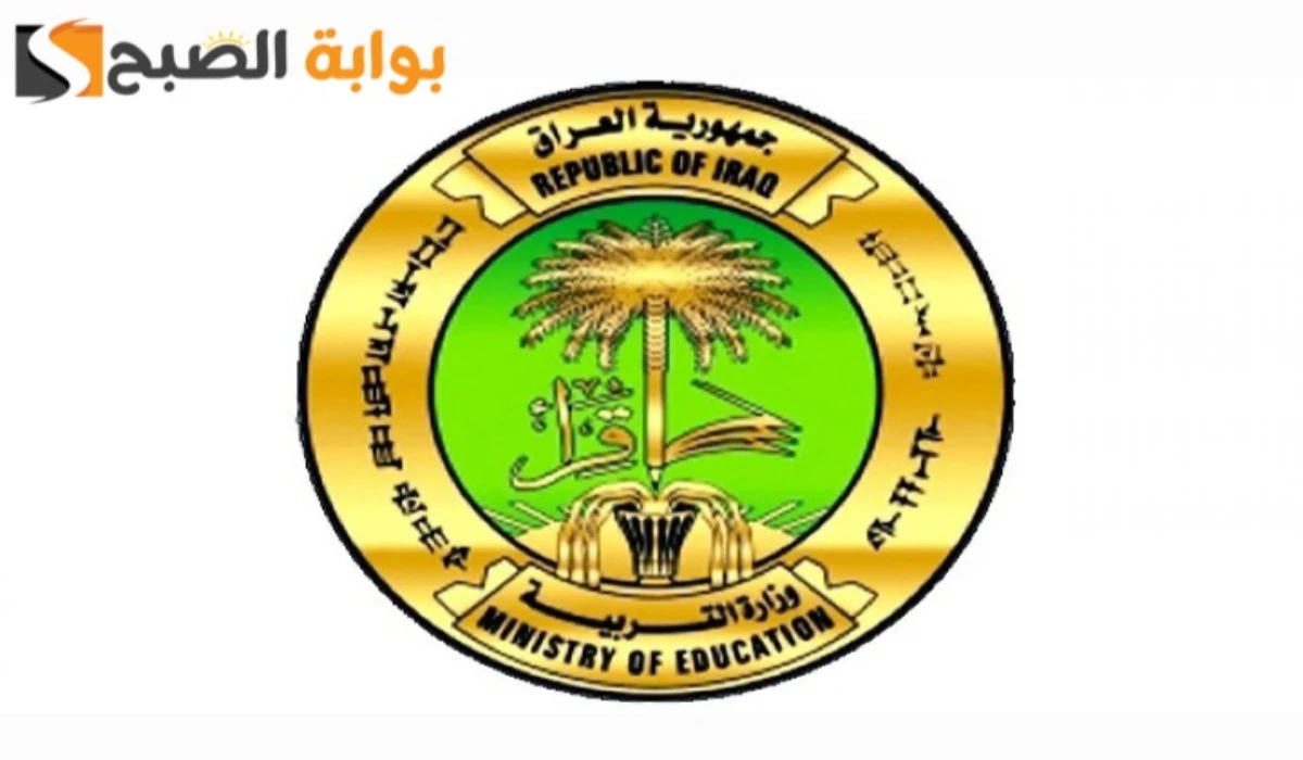 image ٩١٣