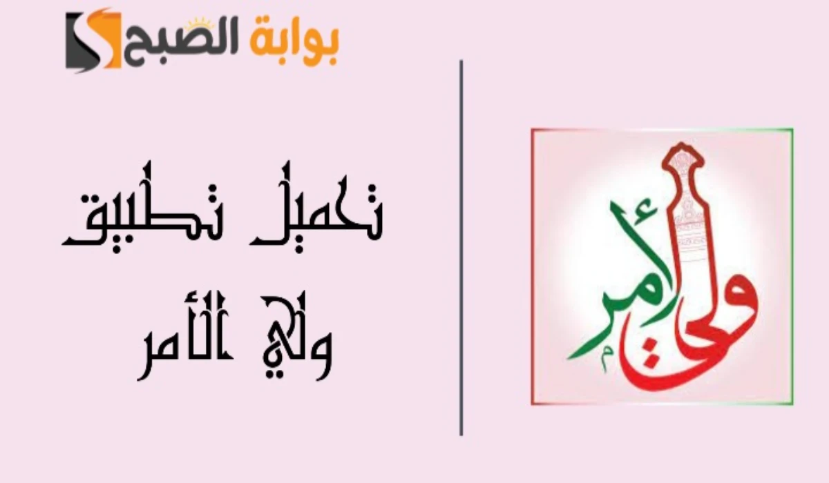 image ٩١٤