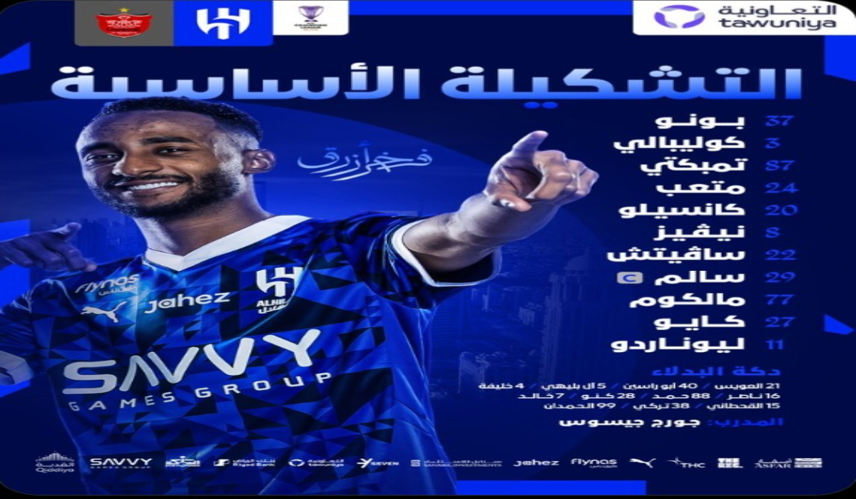 image ٩٢٢