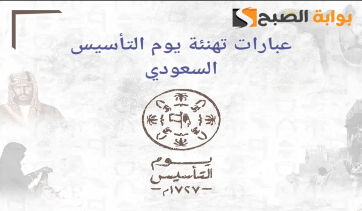 image ٩٣٦