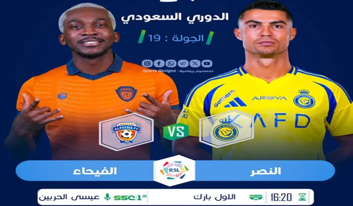 image ٩٥٤