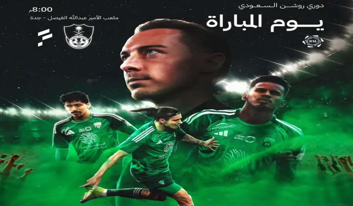 image ٩٦١