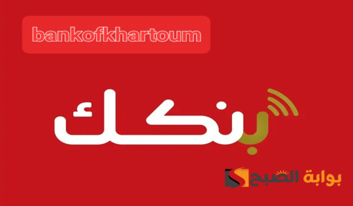 image ٩٦٩