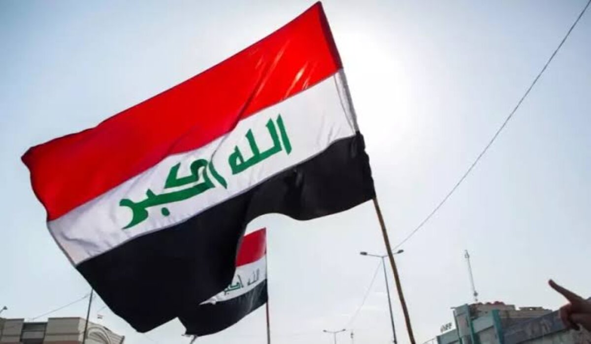 جدول العطل الرسمية في العراق 2025