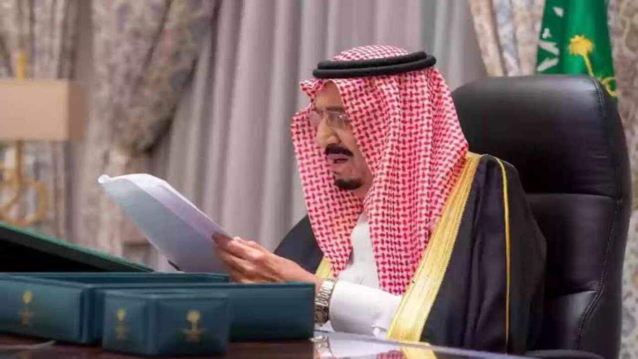 العفو الملكي السعودي الجديد 1446 بمناسبة رمضان.. تفاصيل القرار وشروط الاستفادة وموعد التنفيذ