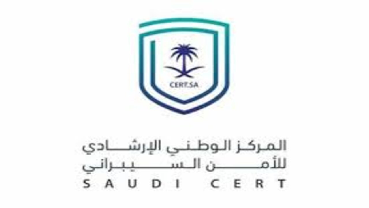 تحذيرات أمنية من الأمن السيبراني لتحديثات Apple